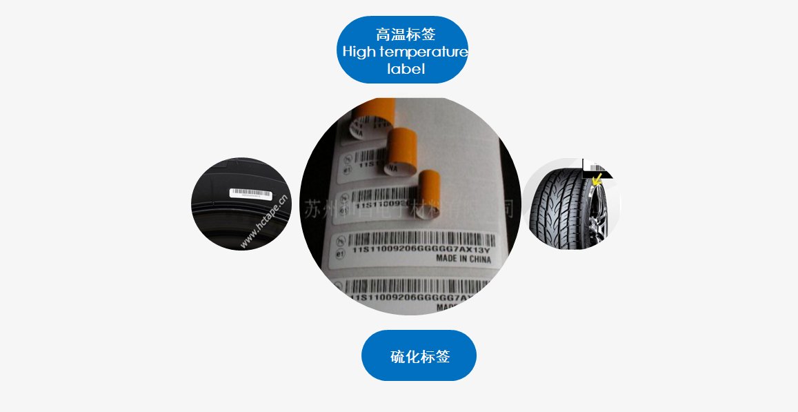 昆山市新源达电子有限公司|哑光PI绝缘材料|PI绝缘材料|保护膜|UV减(解)粘|热解粘|特殊胶带